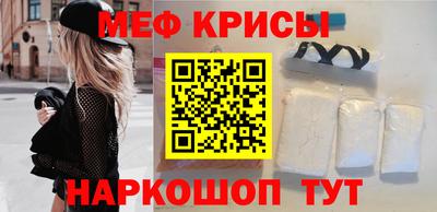 каннабис Ливны