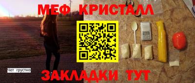 COCAINE Ликино-Дулёво