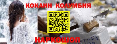 метадон Мариинск