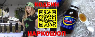 таблы Малгобек