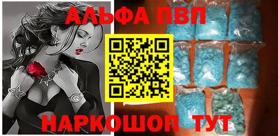 метадон Мариинск