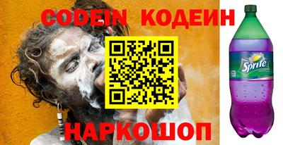 каннабис Ливны