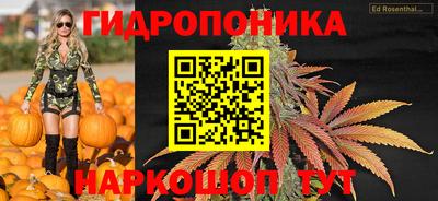 гашишное масло Лесосибирск
