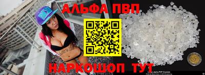 метадон Мариинск