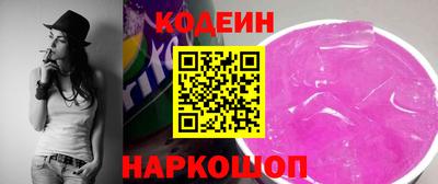 COCAINE Ликино-Дулёво