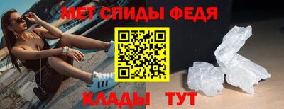 COCAINE Ликино-Дулёво