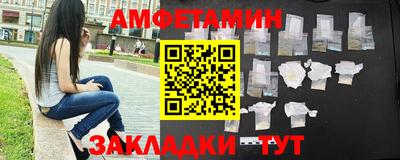 каннабис Ливны