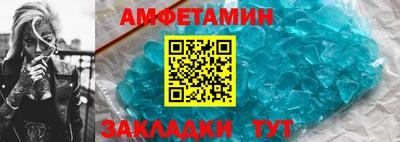 гашишное масло Лесосибирск