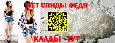 каннабис Ливны