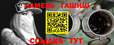 COCAINE Ликино-Дулёво