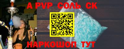 COCAINE Ликино-Дулёво