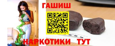 COCAINE Ликино-Дулёво