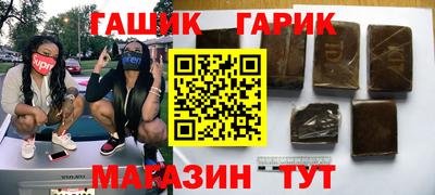 COCAINE Ликино-Дулёво