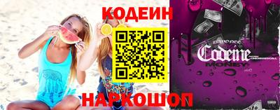 COCAINE Ликино-Дулёво
