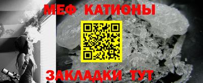 COCAINE Ликино-Дулёво