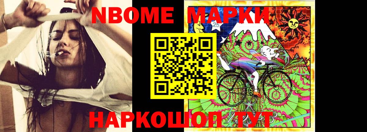 Великие Луки  ЛСД экстази кислота  LSD-25 экстази кислота  Вход с VPN 
