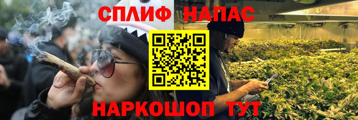Шишки марихуана OG Kush Великие Луки